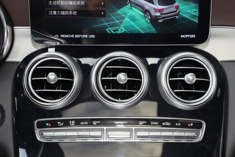 奔驰GLC 改款三 GLC 260 L 4MATIC 2022款 动感型