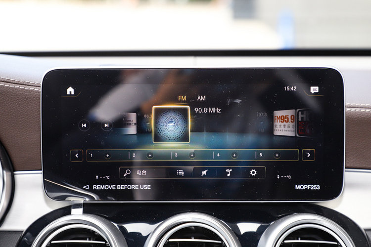 奔驰GLC 改款三 GLC 260 L 4MATIC 2022款 动感型