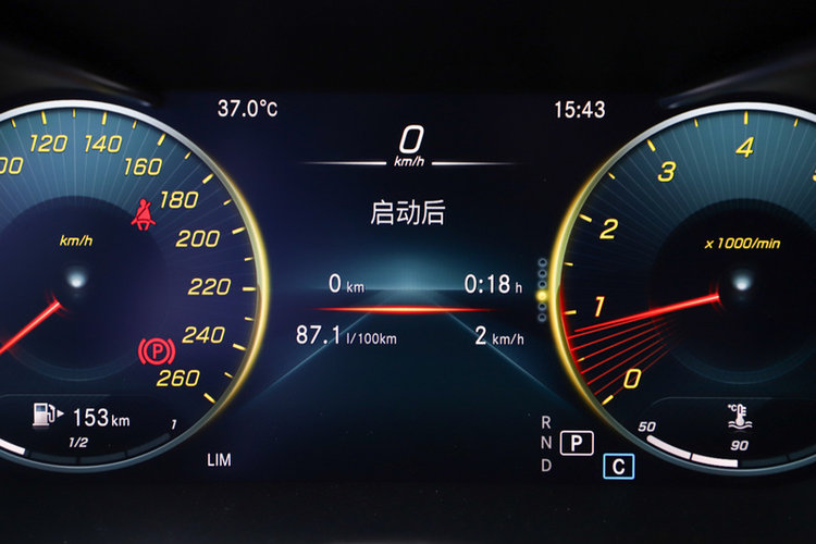 奔驰GLC 改款三 GLC 260 L 4MATIC 2022款 动感型