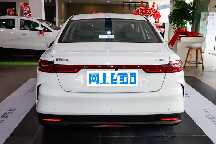 吉利几何G6 500KM 2024款 公务版