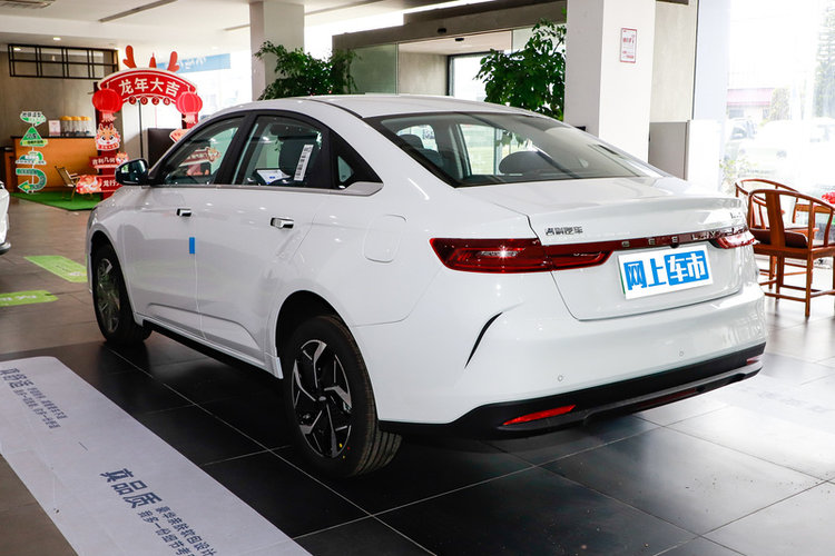 吉利几何G6 500KM 2024款 公务版