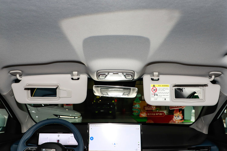 吉利几何G6 500KM 2024款 公务版