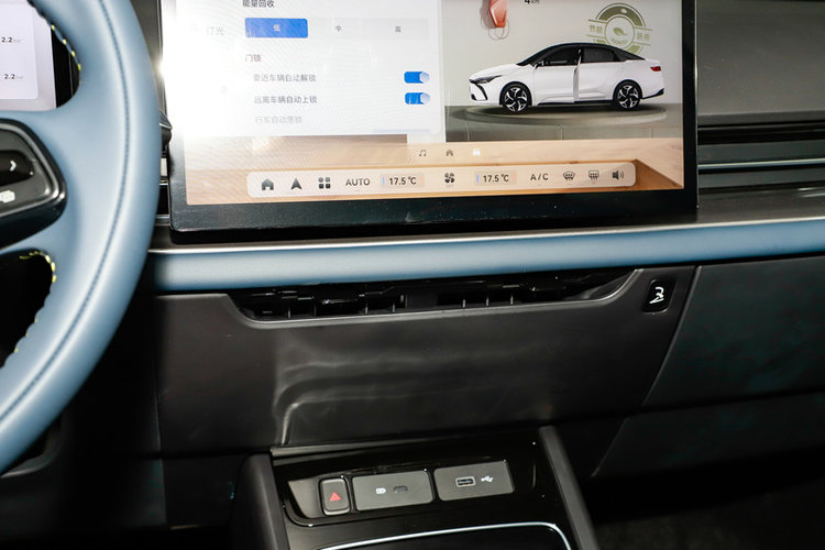 吉利几何G6 500KM 2024款 公务版