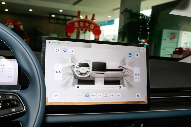 吉利几何G6 500KM 2024款 公务版