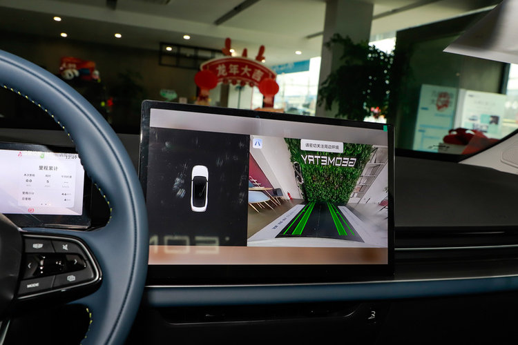 吉利几何G6 500KM 2024款 公务版