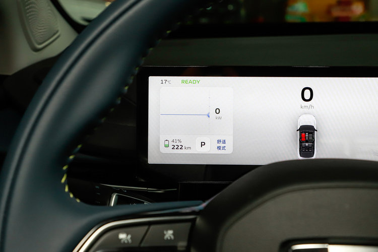 吉利几何G6 500KM 2024款 公务版