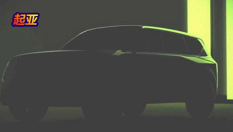 起亚全新SUV渲染图曝光！纯电动力EV6同平台打造